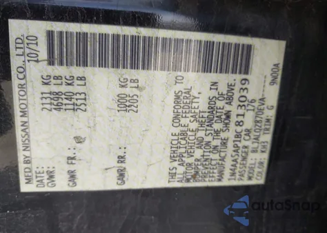 2011 Nissan Maxima 3.5 S из США, поврежденный, VIN 1N4AA5AP1BC813039